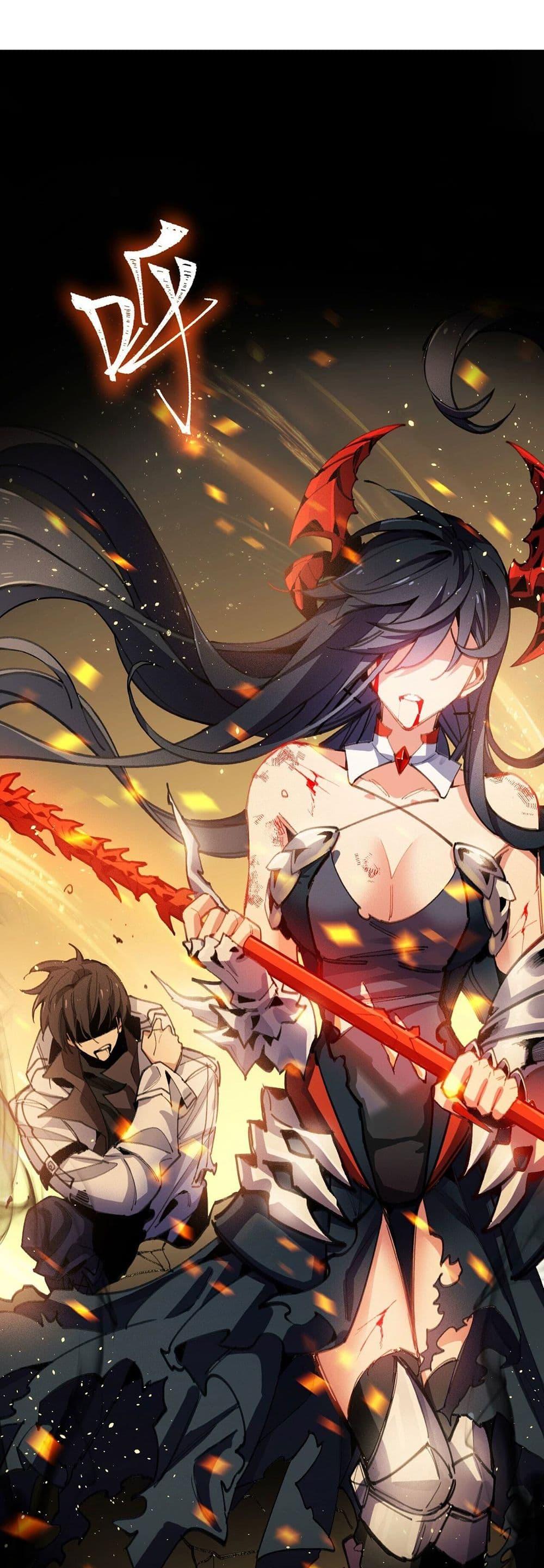 Manga-lc-com อ่านมังงะ อ่านการ์ตูน ออนไลน์ ฟรี An Hai Ji Yuan ตอนที่ 1 2 3 4 5 6 7 8 9 10 11 12 13 14 ฟรี ไม่มีโฆษณา Manga-lc - อ่าน มังงะ อ่าน การ์ตูน ออนไลน์ อ่านมังงะ ฟรี