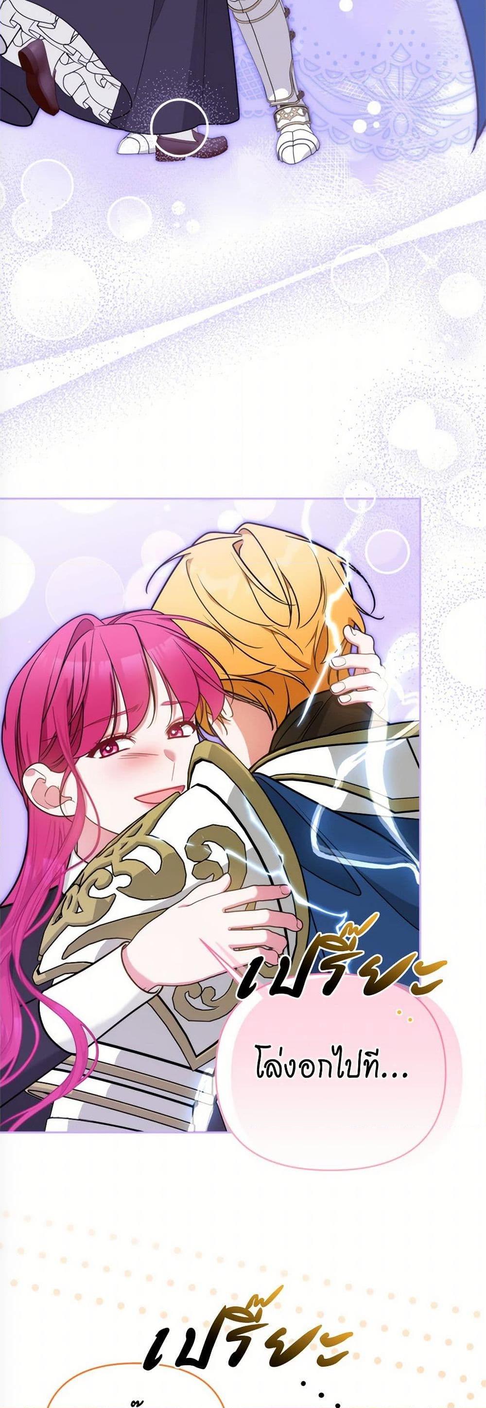 Manga-lc-com อ่านมังงะ อ่านการ์ตูน ออนไลน์ ฟรี Breaking News ตอนที่ 1 2 3 4 5 6 7 8 9 10 11 12 13 14 ฟรี ไม่มีโฆษณา Manga-lc - อ่าน มังงะ อ่าน การ์ตูน ออนไลน์ อ่านมังงะ ฟรี