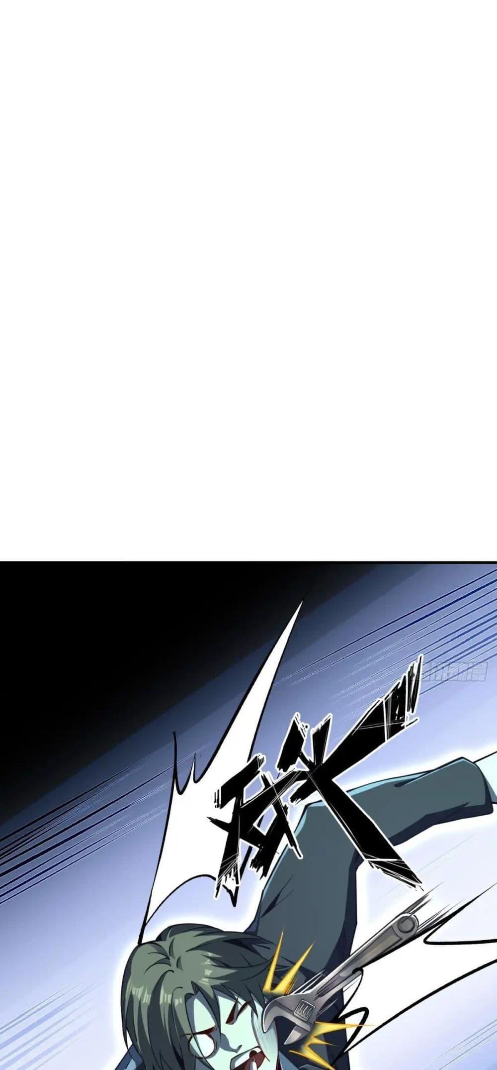 Manga-lc-com อ่านมังงะ อ่านการ์ตูน ออนไลน์ ฟรี Future City S The Awakening of Perfect Fortune ตอนที่ 1 2 3 4 5 6 7 8 9 10 11 12 13 14 ฟรี ไม่มีโฆษณา Manga-lc - อ่าน มังงะ อ่าน การ์ตูน ออนไลน์ อ่านมังงะ ฟรี