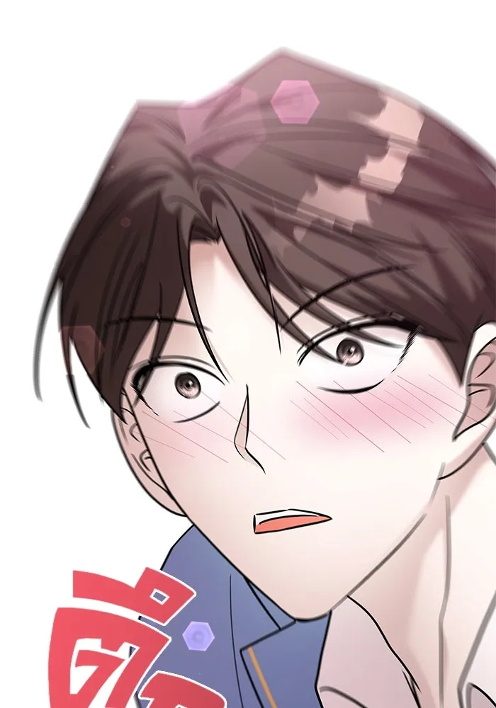 วายร้ายก็อยากมีรัก ตอนที่ 33 รูปที่ 55