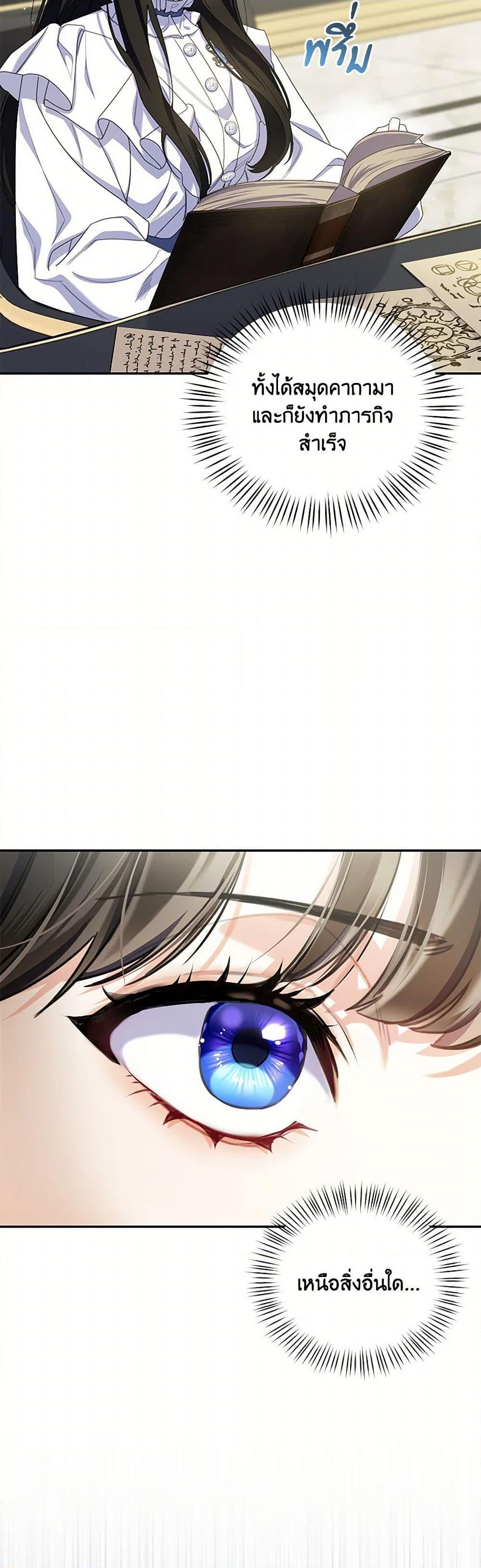 Manga-lc-com อ่านมังงะ อ่านการ์ตูน ออนไลน์ ฟรี Reforming My Regretful Husband ตอนที่ 1 2 3 4 5 6 7 8 9 10 11 12 13 14 ฟรี ไม่มีโฆษณา Manga-lc - อ่าน มังงะ อ่าน การ์ตูน ออนไลน์ อ่านมังงะ ฟรี