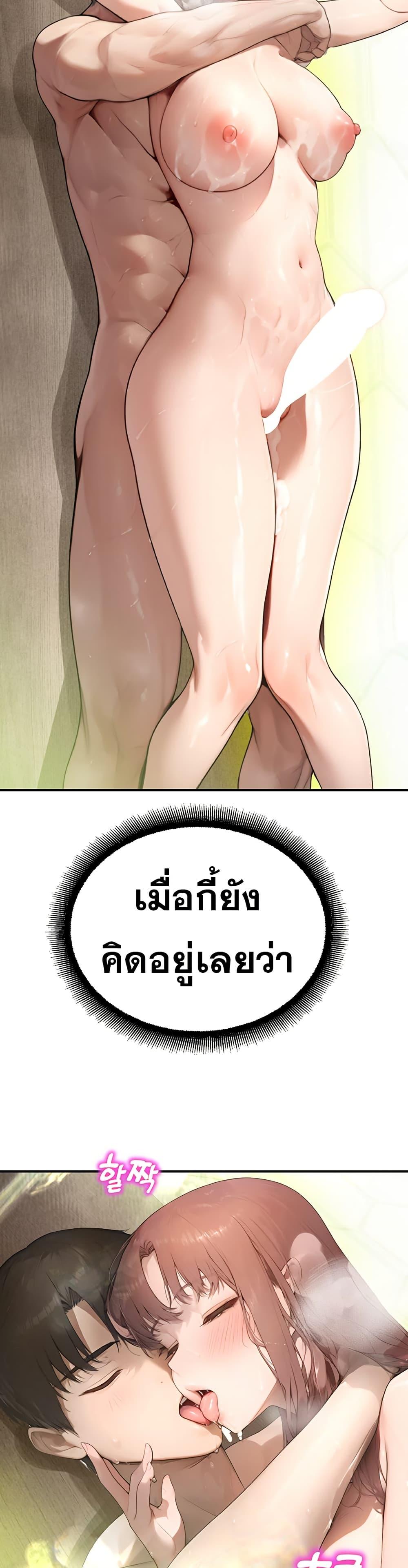 Doujin-Lc- อ่าน โดจิน มังฮวา เกาหลี ญี่ปุ่น จีน แปลไทย CCTV ตอนที่ 1 2 3 4 5 6 7 8 9 10 11 12 13 14 ฟรี ไม่มีโฆษณา อ่าน โดจิน Manhwa เกาหลี ญี่ปุ่น จีน เรามีครบ คัดมาให้เน้นๆ โดจิน 18+ รับประกันความฟินโดย  Doujin Lc