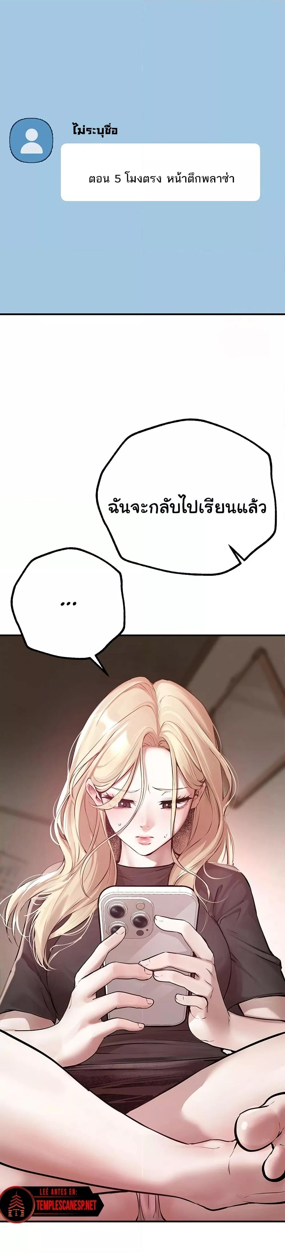 Doujin-Lc- อ่าน โดจิน มังฮวา เกาหลี ญี่ปุ่น จีน แปลไทย Beautiful Days ตอนที่ 1 2 3 4 5 6 7 8 9 10 11 12 13 14 ฟรี ไม่มีโฆษณา อ่าน โดจิน Manhwa เกาหลี ญี่ปุ่น จีน เรามีครบ คัดมาให้เน้นๆ โดจิน 18+ รับประกันความฟินโดย  Doujin Lc