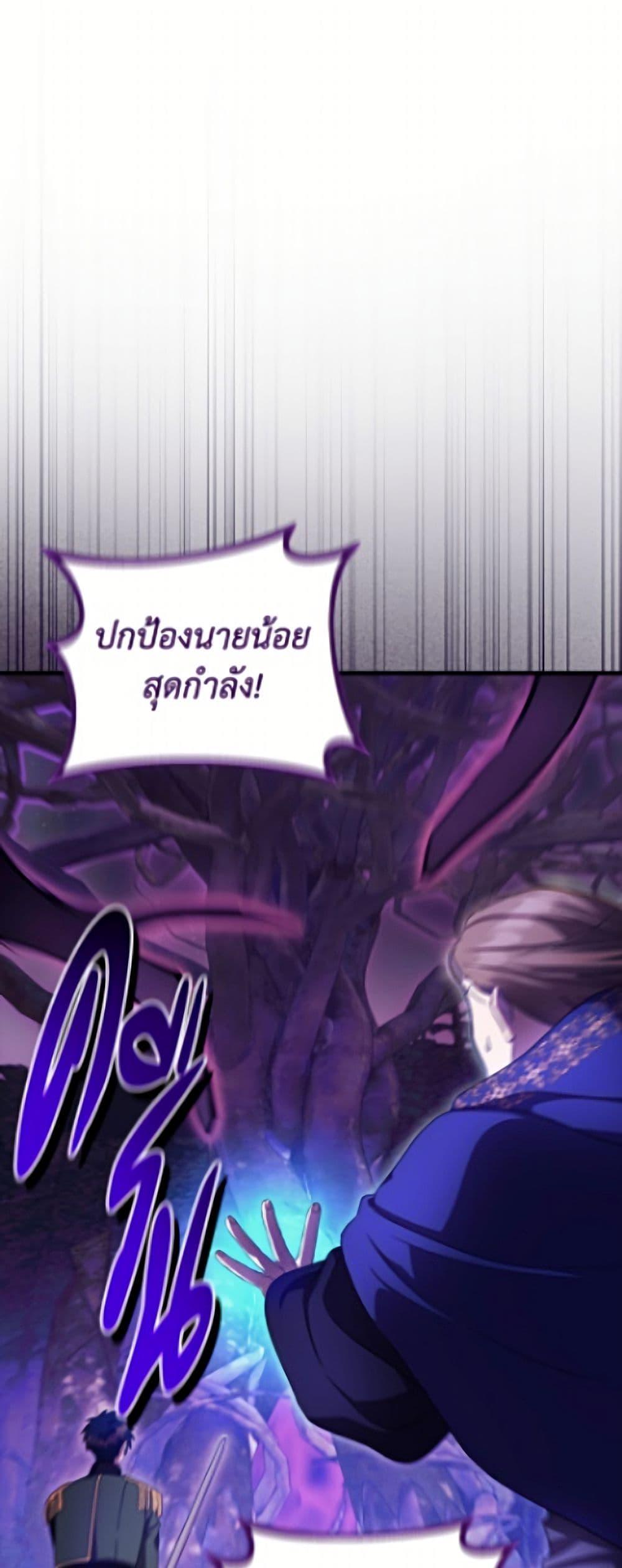 Manga-lc-com อ่านมังงะ อ่านการ์ตูน ออนไลน์ ฟรี It’s My First Time Being Loved ตอนที่ 1 2 3 4 5 6 7 8 9 10 11 12 13 14 ฟรี ไม่มีโฆษณา Manga-lc - อ่าน มังงะ อ่าน การ์ตูน ออนไลน์ อ่านมังงะ ฟรี