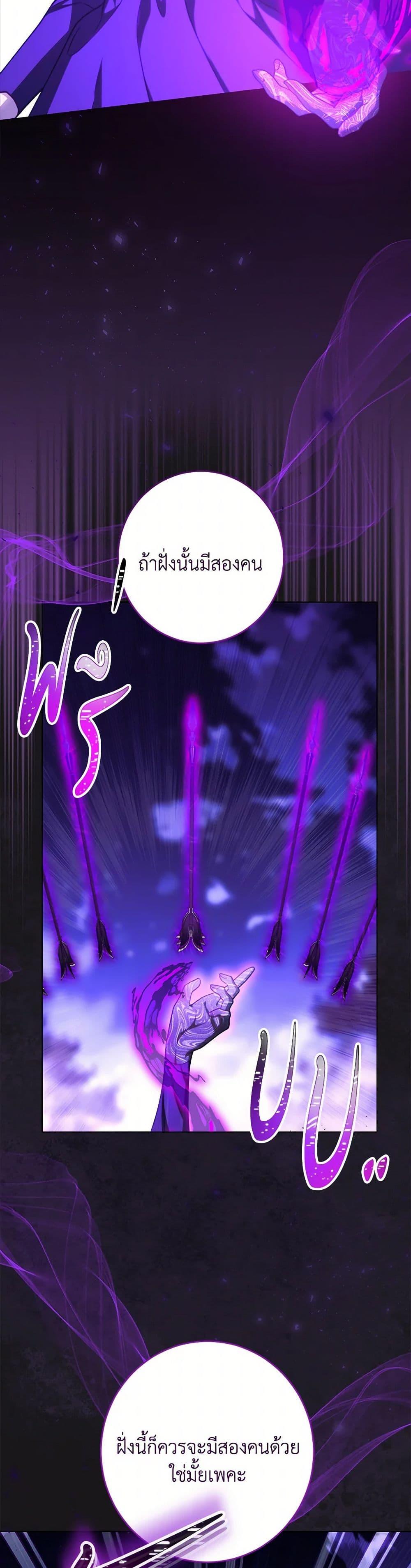 Manga-lc-com อ่านมังงะ อ่านการ์ตูน ออนไลน์ ฟรี The Villainess Empress’s Attendant ตอนที่ 1 2 3 4 5 6 7 8 9 10 11 12 13 14 ฟรี ไม่มีโฆษณา Manga-lc - อ่าน มังงะ อ่าน การ์ตูน ออนไลน์ อ่านมังงะ ฟรี