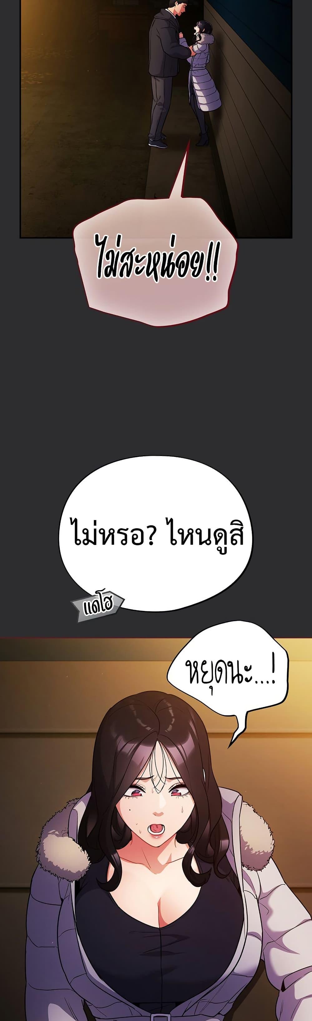 Doujin-Lc- อ่าน โดจิน มังฮวา เกาหลี ญี่ปุ่น จีน แปลไทย Idiot Virus ตอนที่ 1 2 3 4 5 6 7 8 9 10 11 12 13 14 ฟรี ไม่มีโฆษณา อ่าน โดจิน Manhwa เกาหลี ญี่ปุ่น จีน เรามีครบ คัดมาให้เน้นๆ โดจิน 18+ รับประกันความฟินโดย  Doujin Lc