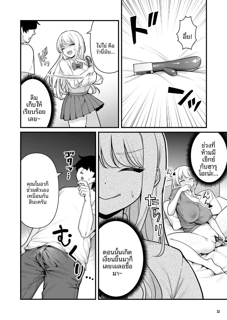 Doujin-Lc- อ่าน โดจิน มังฮวา เกาหลี ญี่ปุ่น จีน แปลไทย เซ็กส์สุดเร่าร้อนของผมกับสาวพาร์ทไทม์ (Maritozzo) ตอนที่ 1 2 3 4 5 6 7 8 9 10 11 12 13 14 ฟรี ไม่มีโฆษณา อ่าน โดจิน Manhwa เกาหลี ญี่ปุ่น จีน เรามีครบ คัดมาให้เน้นๆ โดจิน 18+ รับประกันความฟินโดย  Doujin Lc