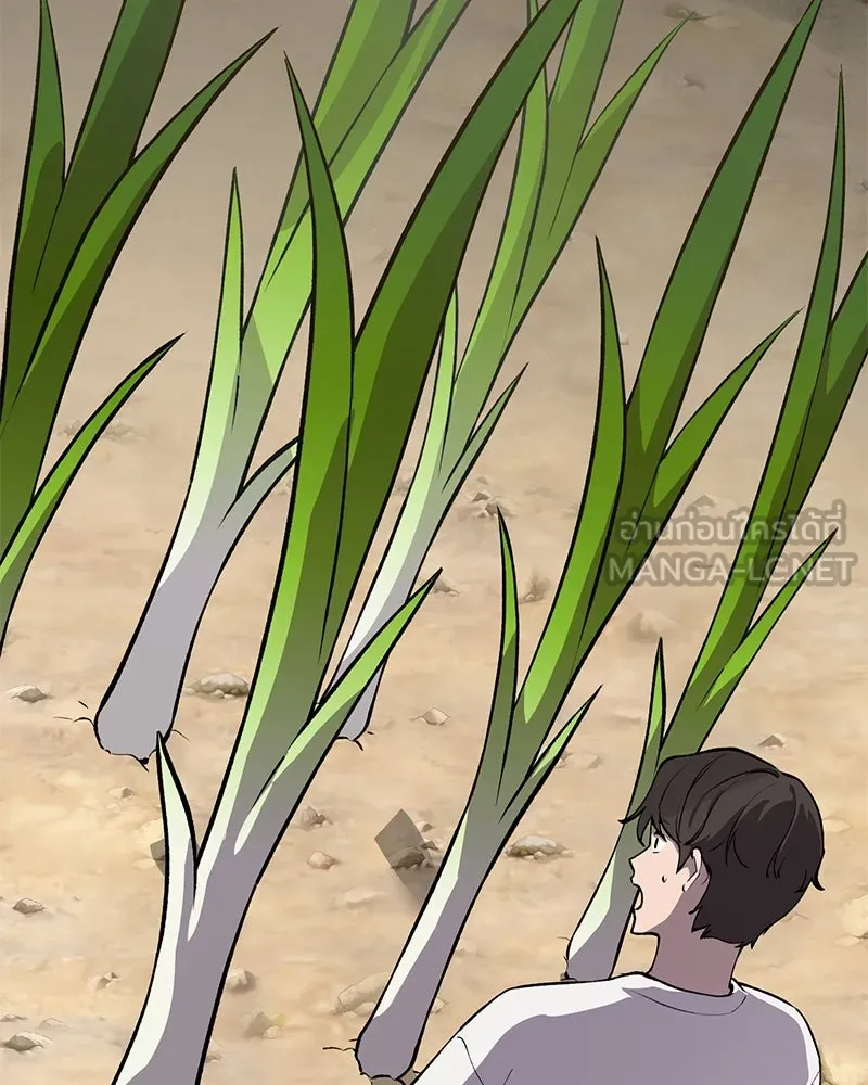 ปลูกผักพิชิตหอคอย ตอนที่ 2 รูปที่ 108