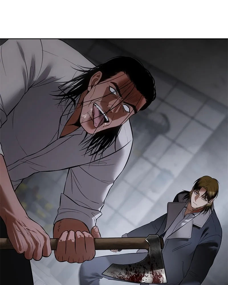 แบคXX ตอนที่ 88 รูปที่ 68