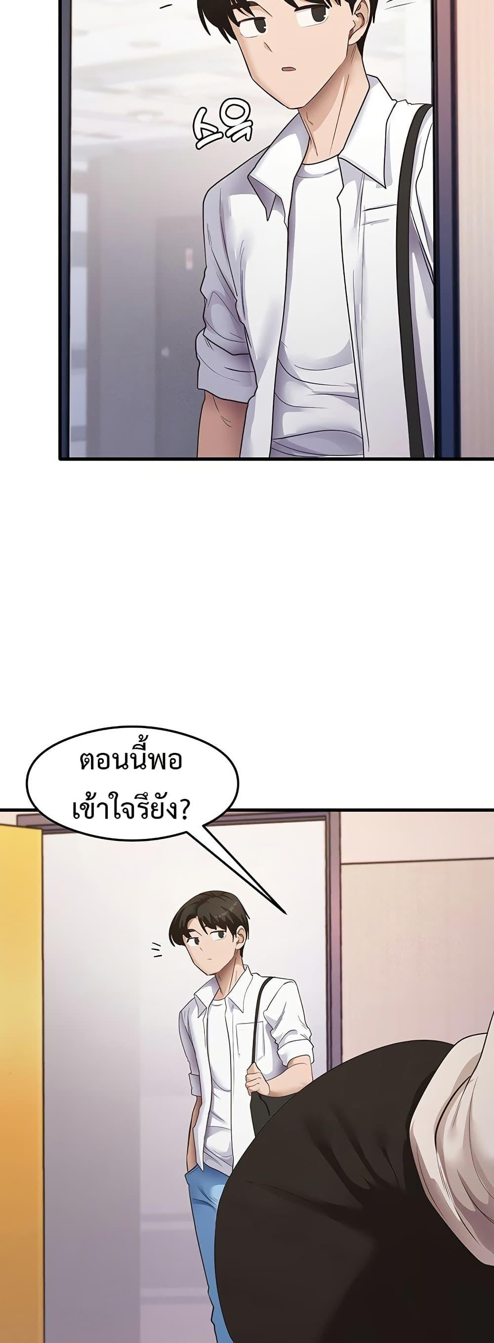 Doujin-Lc- อ่าน โดจิน มังฮวา เกาหลี ญี่ปุ่น จีน แปลไทย My Study Method ตอนที่ 1 2 3 4 5 6 7 8 9 10 11 12 13 14 ฟรี ไม่มีโฆษณา อ่าน โดจิน Manhwa เกาหลี ญี่ปุ่น จีน เรามีครบ คัดมาให้เน้นๆ โดจิน 18+ รับประกันความฟินโดย  Doujin Lc