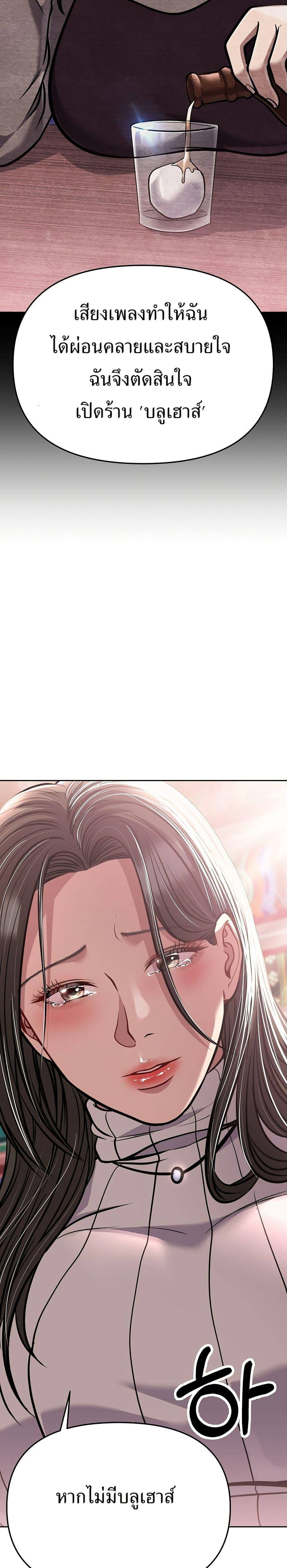 Manga-lc-com อ่านมังงะ อ่านการ์ตูน ออนไลน์ ฟรี New Employee Kim Chul-Soo ตอนที่ 1 2 3 4 5 6 7 8 9 10 11 12 13 14 ฟรี ไม่มีโฆษณา Manga-lc - อ่าน มังงะ อ่าน การ์ตูน ออนไลน์ อ่านมังงะ ฟรี
