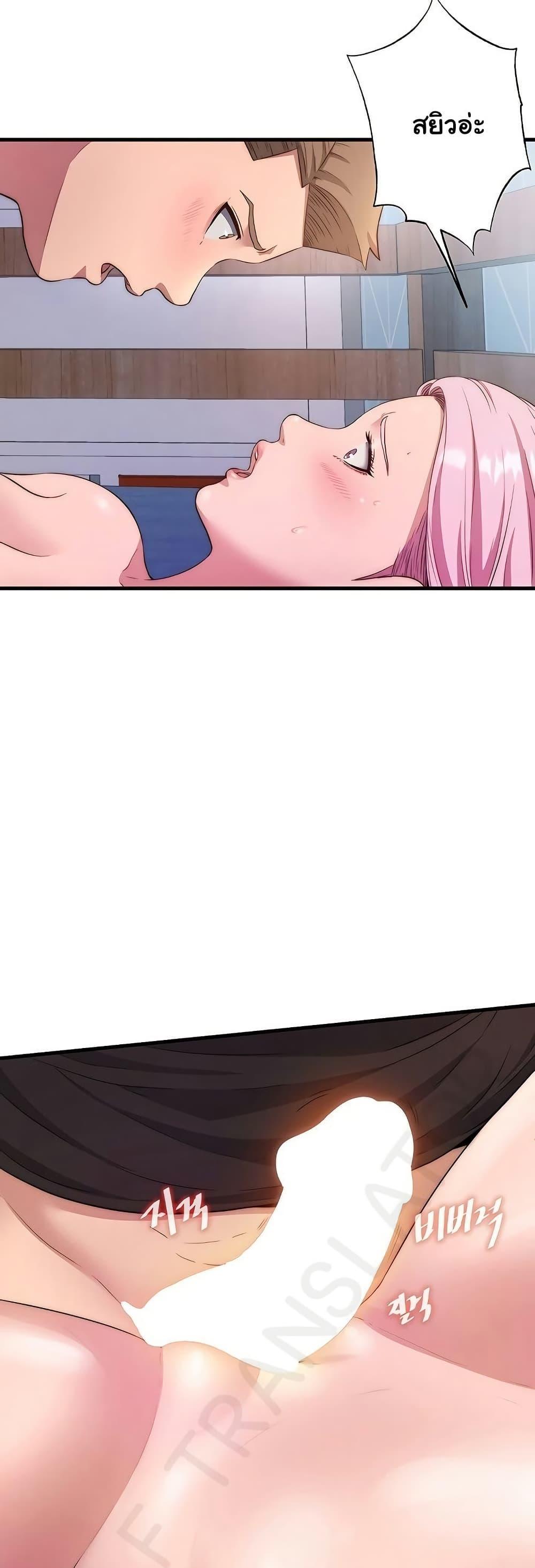 Doujin-Lc- อ่าน โดจิน มังฮวา เกาหลี ญี่ปุ่น จีน แปลไทย A Situation Full of Erections ตอนที่ 1 2 3 4 5 6 7 8 9 10 11 12 13 14 ฟรี ไม่มีโฆษณา อ่าน โดจิน Manhwa เกาหลี ญี่ปุ่น จีน เรามีครบ คัดมาให้เน้นๆ โดจิน 18+ รับประกันความฟินโดย  Doujin Lc