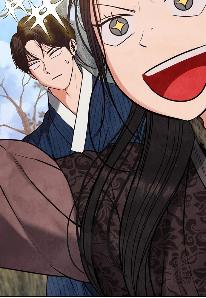 ความลับของสาวร่างทรง ตอนที่ 4 รูปที่ 112