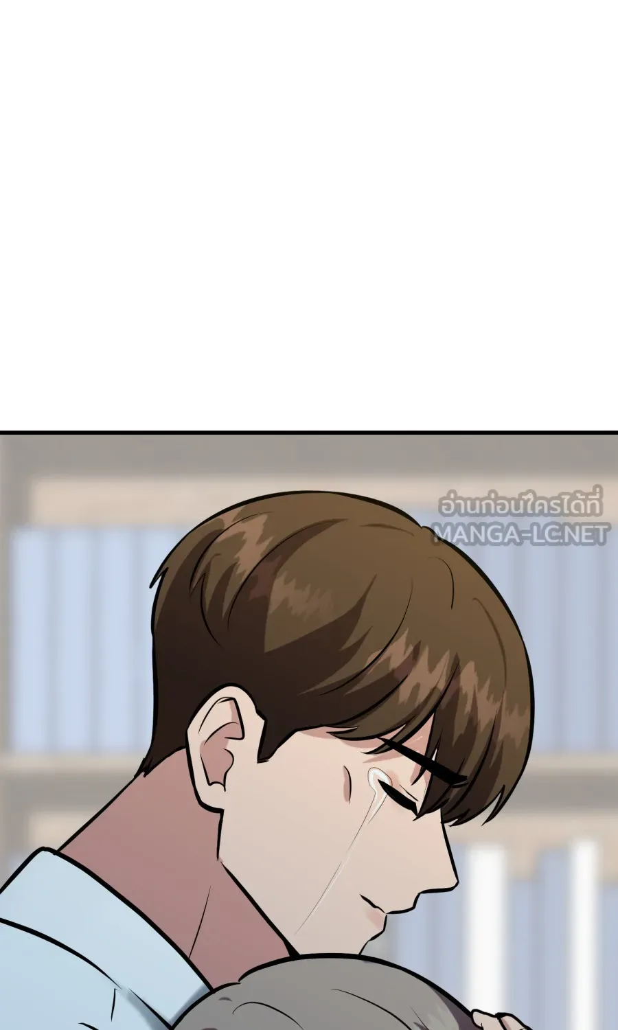 ตื่นมาอีกทีก็เป็นนายเอกไปซะแล้ว ตอนที่ 61 สิ่งที่ค้างคาใจ รูปที่ 69