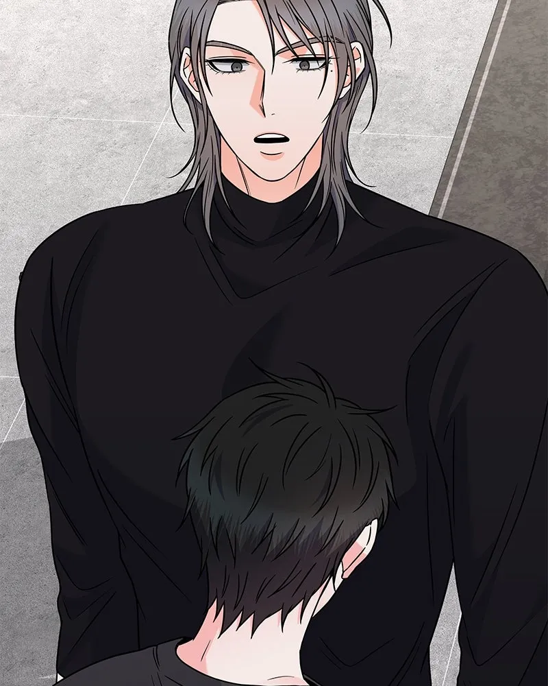 แด่ความเกลียดชัง ตอนที่ 46 รูปที่ 14