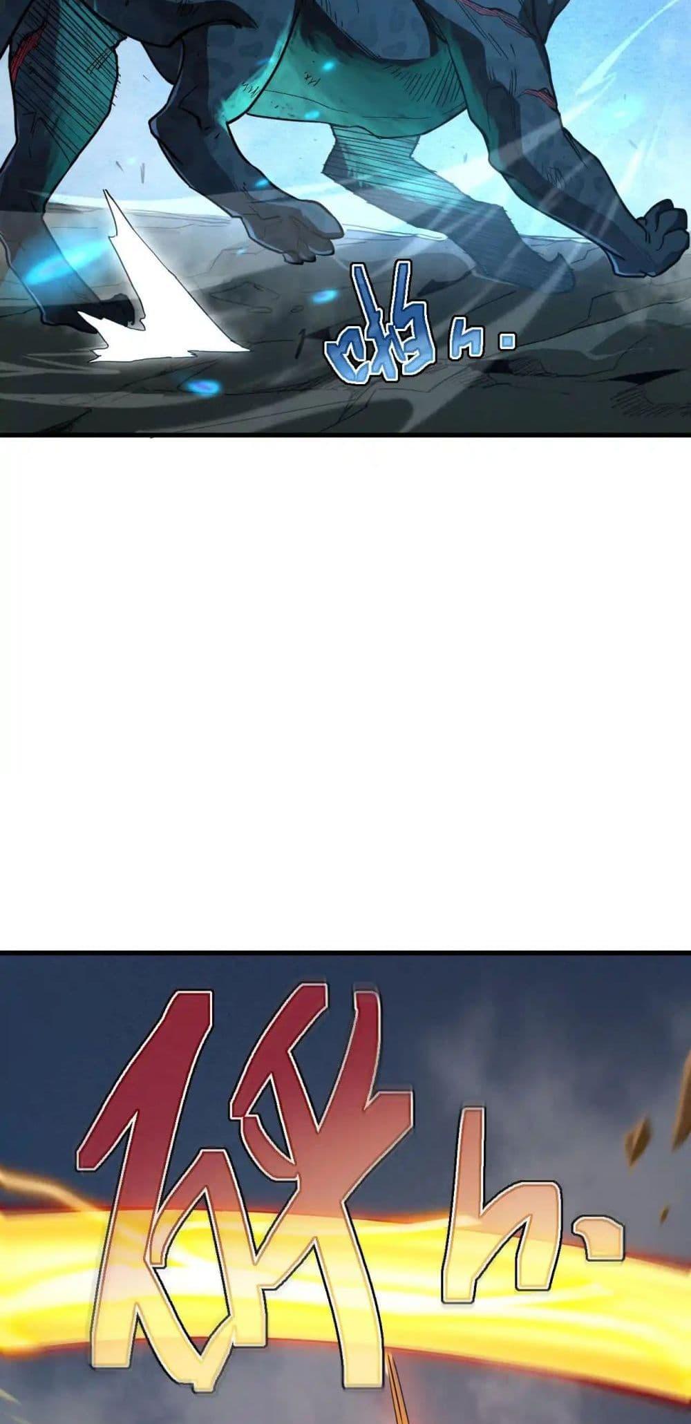 Manga-lc-com อ่านมังงะ อ่านการ์ตูน ออนไลน์ ฟรี Axe God Path of Invincibility ตอนที่ 1 2 3 4 5 6 7 8 9 10 11 12 13 14 ฟรี ไม่มีโฆษณา Manga-lc - อ่าน มังงะ อ่าน การ์ตูน ออนไลน์ อ่านมังงะ ฟรี