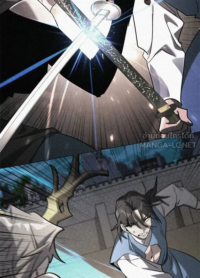 คืนแห่งโทแกบี ตอนที่ 99 รูปที่ 121