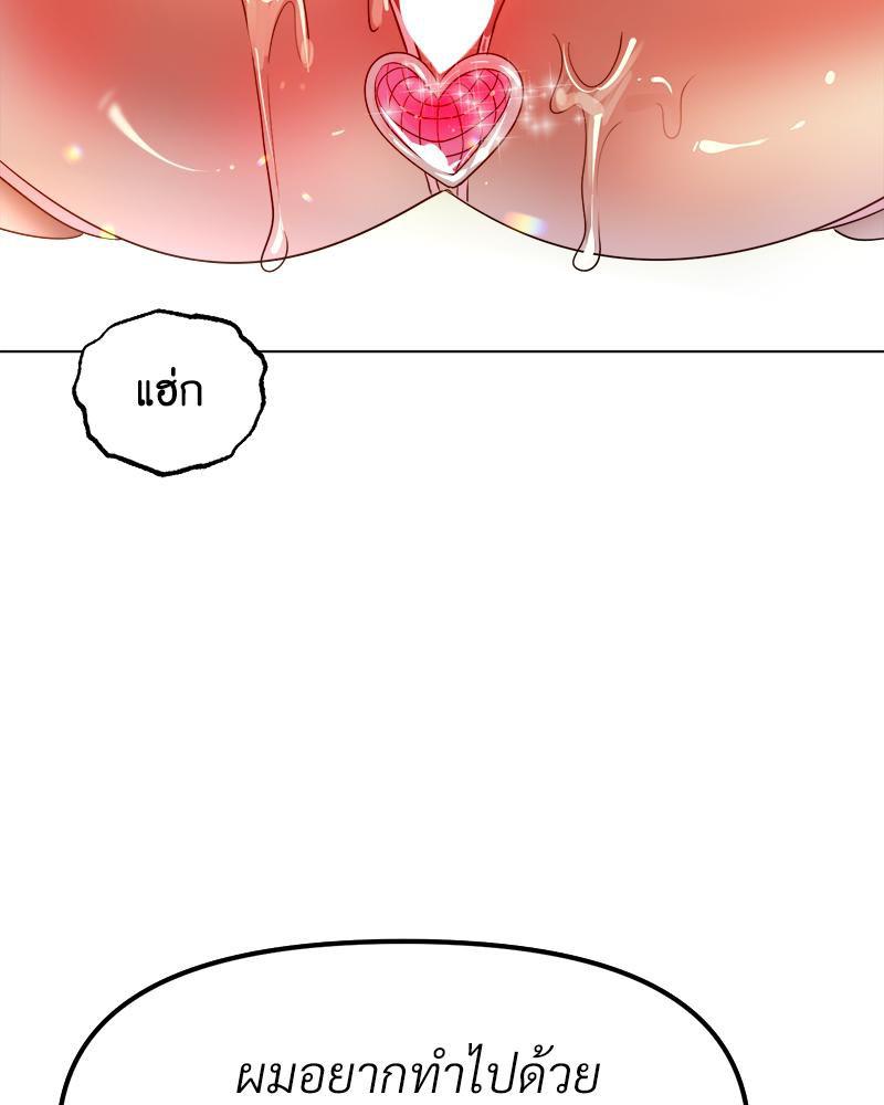 Doujin-Lc- อ่าน โดจิน มังฮวา เกาหลี ญี่ปุ่น จีน แปลไทย Do You Like to Exercise ตอนที่ 1 2 3 4 5 6 7 8 9 10 11 12 13 14 ฟรี ไม่มีโฆษณา อ่าน โดจิน Manhwa เกาหลี ญี่ปุ่น จีน เรามีครบ คัดมาให้เน้นๆ โดจิน 18+ รับประกันความฟินโดย  Doujin Lc