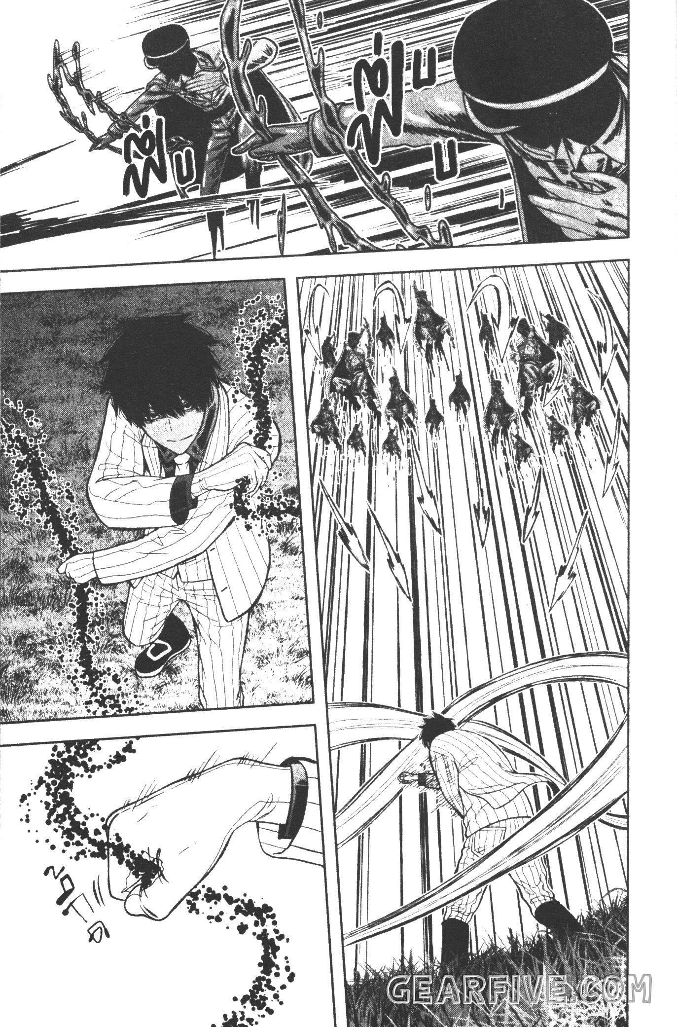 Manga-lc-com อ่านมังงะ อ่านการ์ตูน ออนไลน์ ฟรี Tougen Anki สงครามเลือดอสูร ตอนที่ 1 2 3 4 5 6 7 8 9 10 11 12 13 14 ฟรี ไม่มีโฆษณา Manga-lc - อ่าน มังงะ อ่าน การ์ตูน ออนไลน์ อ่านมังงะ ฟรี