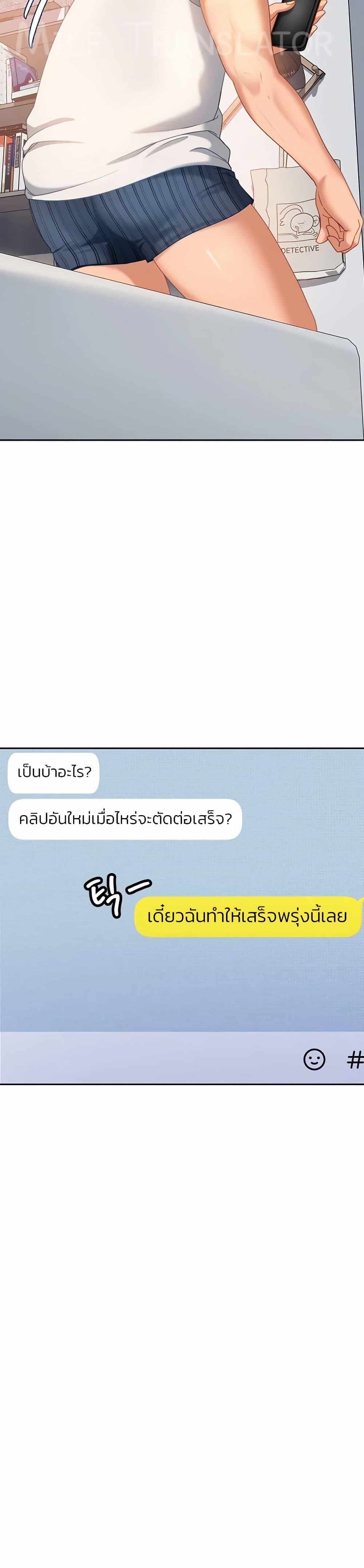 Doujin-Lc- อ่าน โดจิน มังฮวา เกาหลี ญี่ปุ่น จีน แปลไทย Tax GirlfriendaThe Female Delinquent ตอนที่ 1 2 3 4 5 6 7 8 9 10 11 12 13 14 ฟรี ไม่มีโฆษณา อ่าน โดจิน Manhwa เกาหลี ญี่ปุ่น จีน เรามีครบ คัดมาให้เน้นๆ โดจิน 18+ รับประกันความฟินโดย  Doujin Lc
