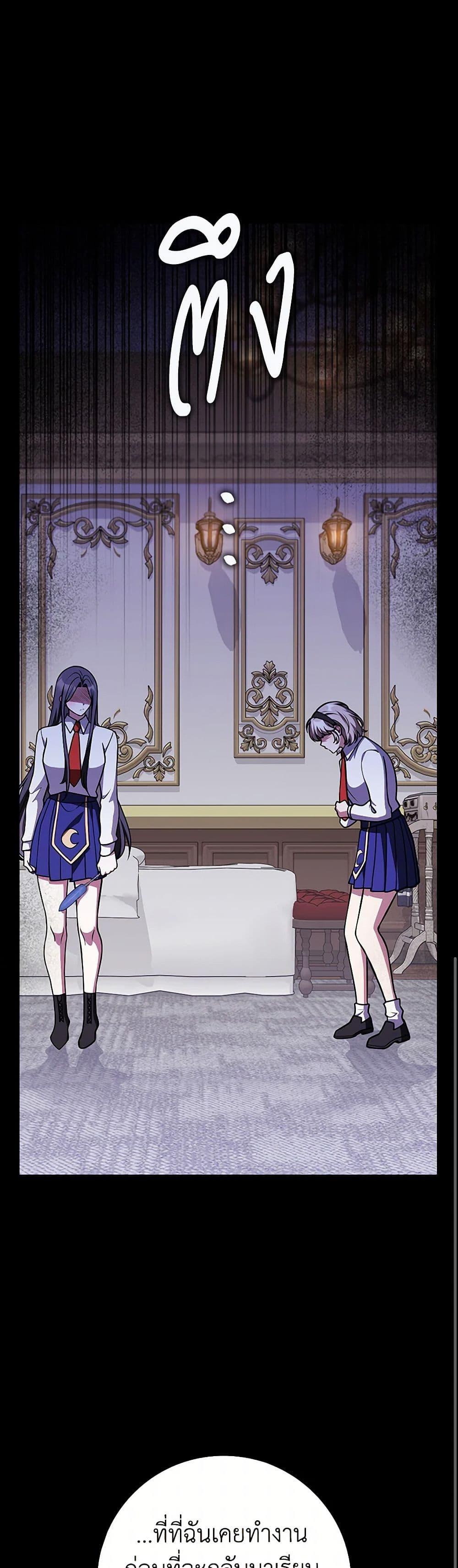 Manga-lc-com อ่านมังงะ อ่านการ์ตูน ออนไลน์ ฟรี Friends Shouldn’t Act This Way ตอนที่ 1 2 3 4 5 6 7 8 9 10 11 12 13 14 ฟรี ไม่มีโฆษณา Manga-lc - อ่าน มังงะ อ่าน การ์ตูน ออนไลน์ อ่านมังงะ ฟรี