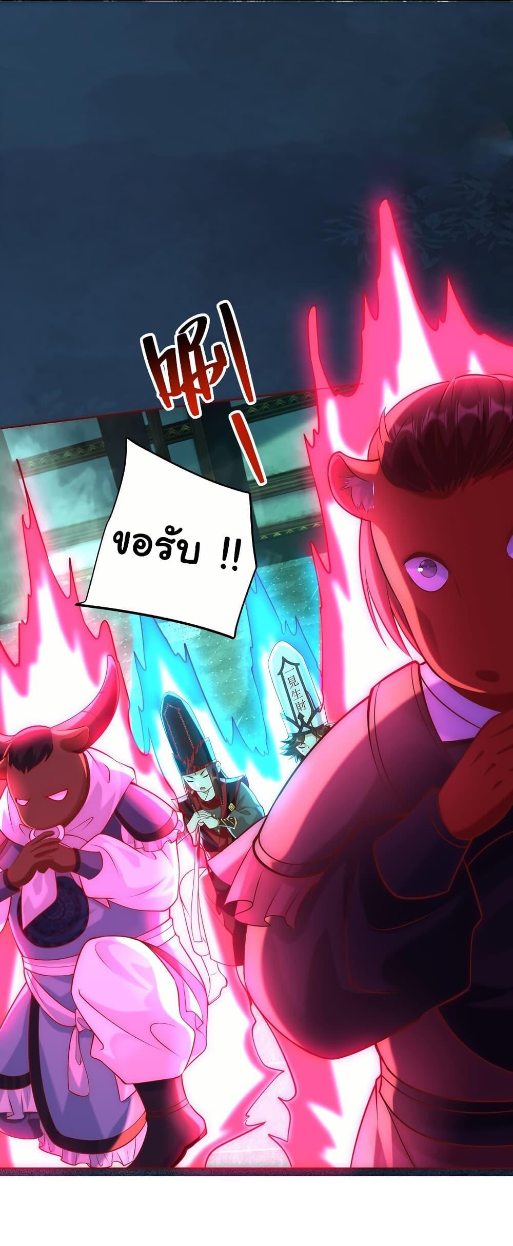 Manga-lc-com อ่านมังงะ อ่านการ์ตูน ออนไลน์ ฟรี I Really Don’t Want to Be a Fairy ตอนที่ 1 2 3 4 5 6 7 8 9 10 11 12 13 14 ฟรี ไม่มีโฆษณา Manga-lc - อ่าน มังงะ อ่าน การ์ตูน ออนไลน์ อ่านมังงะ ฟรี