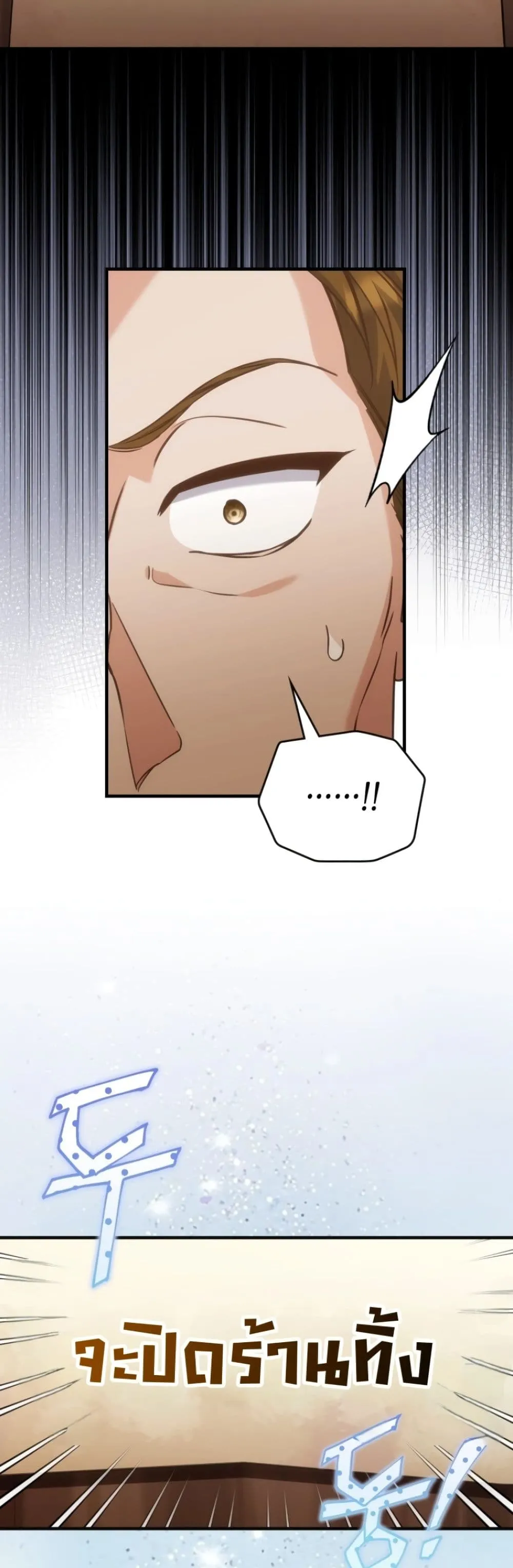 Manga-lc-com อ่านมังงะ อ่านการ์ตูน ออนไลน์ ฟรี Time Healer Ceres ตอนที่ 1 2 3 4 5 6 7 8 9 10 11 12 13 14 ฟรี ไม่มีโฆษณา Manga-lc - อ่าน มังงะ อ่าน การ์ตูน ออนไลน์ อ่านมังงะ ฟรี