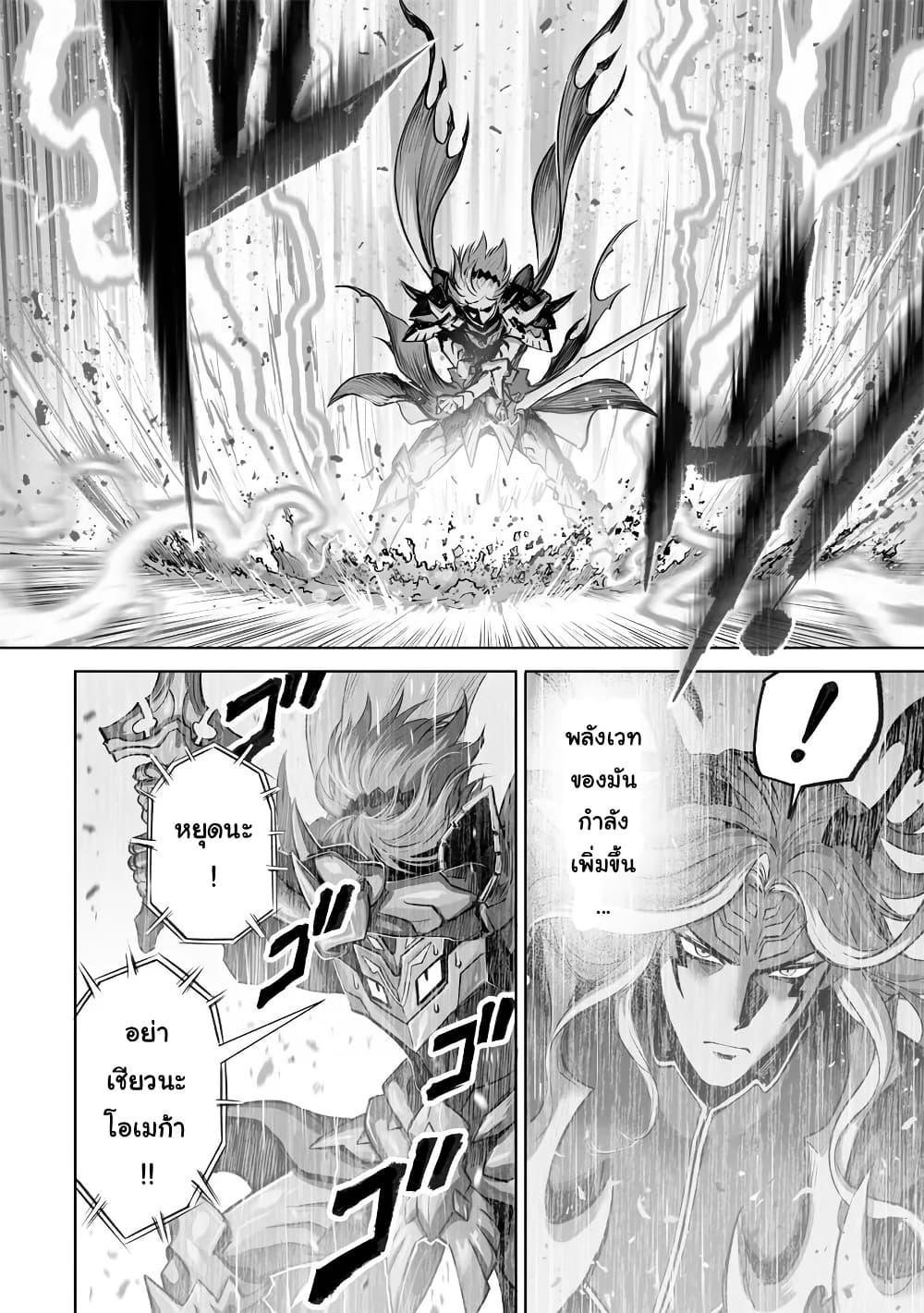 Manga-lc-com อ่านมังงะ อ่านการ์ตูน ออนไลน์ ฟรี Kono Inutokitara Mago No Koto Shika Kangaeteinai ～ Inusei Mao No Yari Nokoshi ～ ตอนที่ 1 2 3 4 5 6 7 8 9 10 11 12 13 14 ฟรี ไม่มีโฆษณา Manga-lc - อ่าน มังงะ อ่าน การ์ตูน ออนไลน์ อ่านมังงะ ฟรี