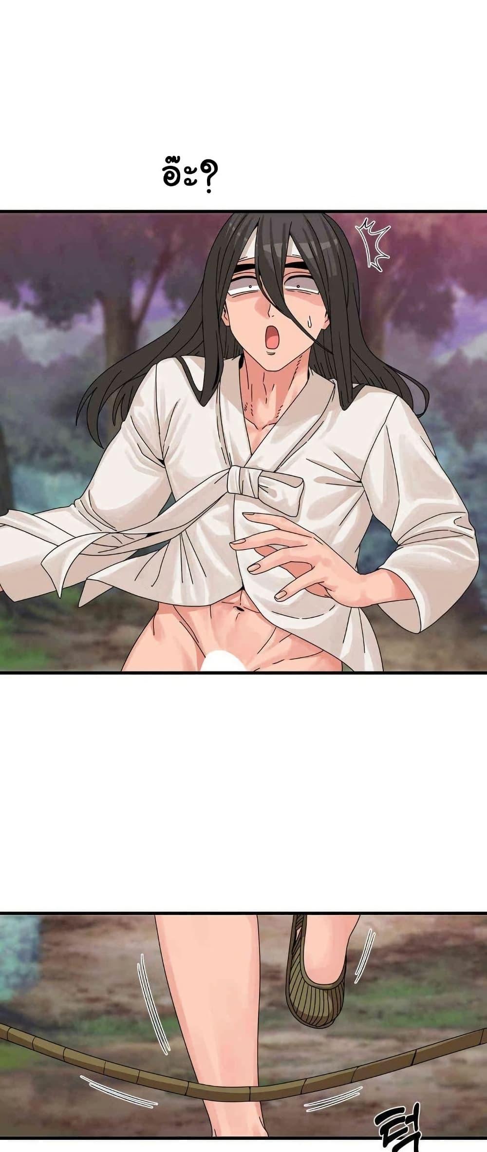Doujin-Lc- อ่าน โดจิน มังฮวา เกาหลี ญี่ปุ่น จีน แปลไทย Flowers of War ตอนที่ 1 2 3 4 5 6 7 8 9 10 11 12 13 14 ฟรี ไม่มีโฆษณา อ่าน โดจิน Manhwa เกาหลี ญี่ปุ่น จีน เรามีครบ คัดมาให้เน้นๆ โดจิน 18+ รับประกันความฟินโดย  Doujin Lc