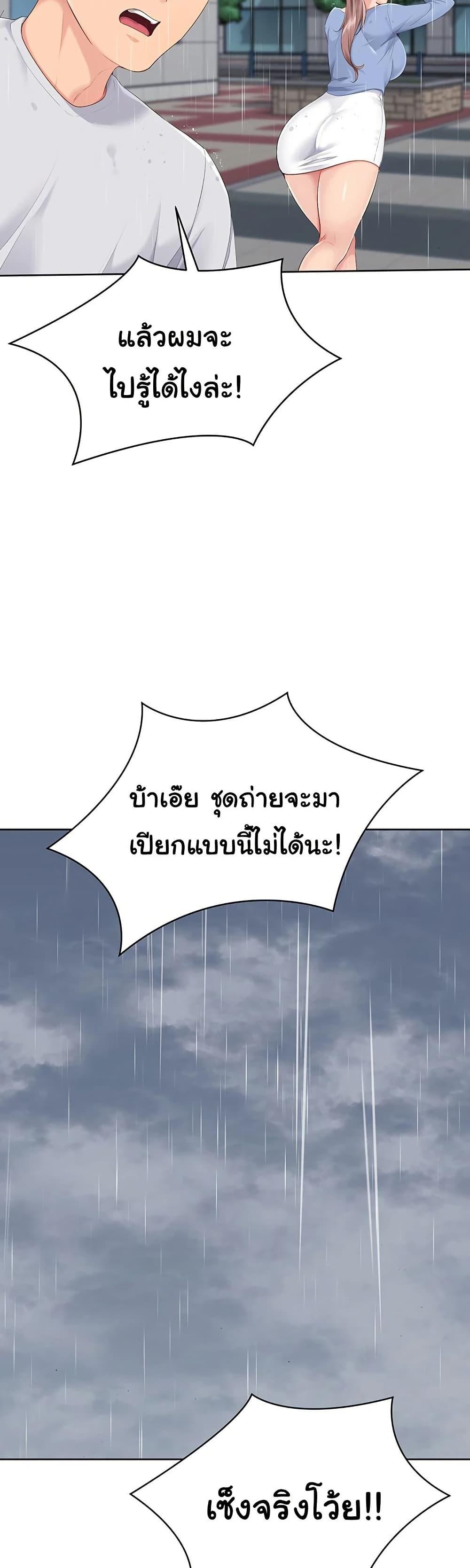 Doujin-Lc- อ่าน โดจิน มังฮวา เกาหลี ญี่ปุ่น จีน แปลไทย Set Up ตอนที่ 1 2 3 4 5 6 7 8 9 10 11 12 13 14 ฟรี ไม่มีโฆษณา อ่าน โดจิน Manhwa เกาหลี ญี่ปุ่น จีน เรามีครบ คัดมาให้เน้นๆ โดจิน 18+ รับประกันความฟินโดย  Doujin Lc