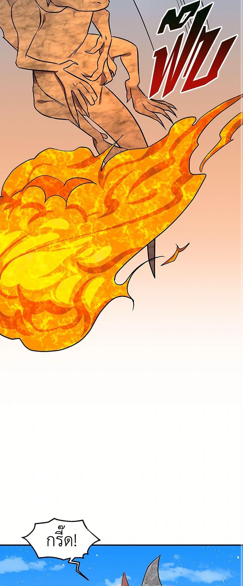 Manga-lc-com อ่านมังงะ อ่านการ์ตูน ออนไลน์ ฟรี Daughter of the Archmage ตอนที่ 1 2 3 4 5 6 7 8 9 10 11 12 13 14 ฟรี ไม่มีโฆษณา Manga-lc - อ่าน มังงะ อ่าน การ์ตูน ออนไลน์ อ่านมังงะ ฟรี