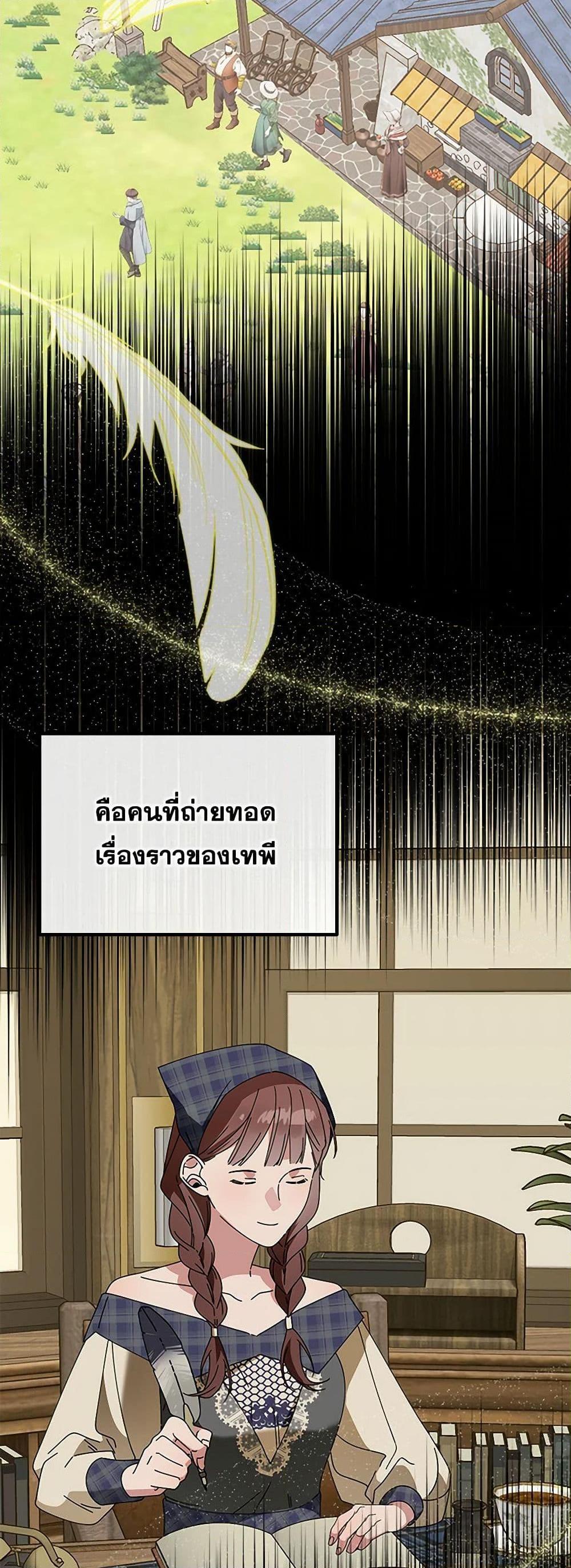 Manga-lc-com อ่านมังงะ อ่านการ์ตูน ออนไลน์ ฟรี The Bird Empress ตอนที่ 1 2 3 4 5 6 7 8 9 10 11 12 13 14 ฟรี ไม่มีโฆษณา Manga-lc - อ่าน มังงะ อ่าน การ์ตูน ออนไลน์ อ่านมังงะ ฟรี