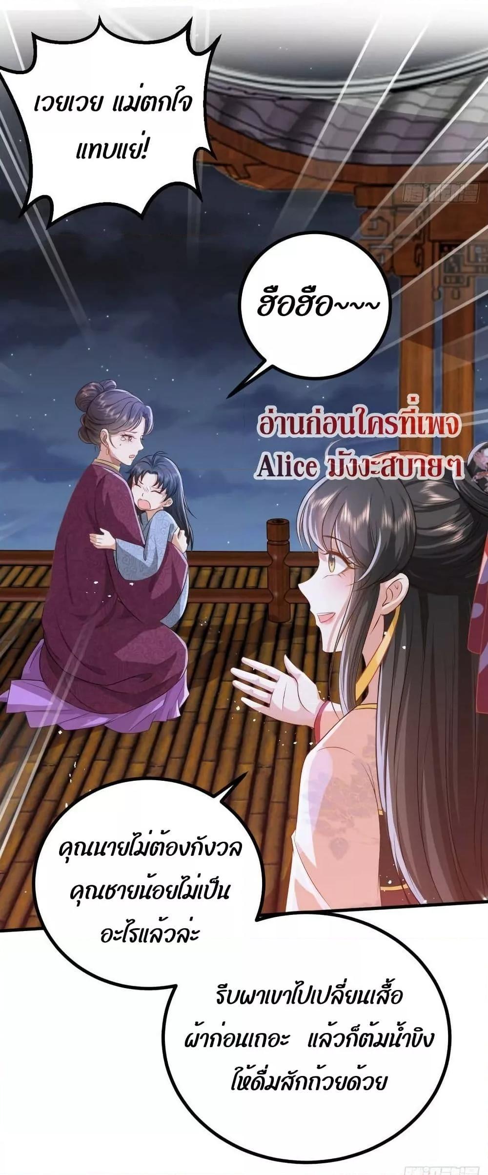 Manga-lc-com อ่านมังงะ อ่านการ์ตูน ออนไลน์ ฟรี EldestDaughter ตอนที่ 1 2 3 4 5 6 7 8 9 10 11 12 13 14 ฟรี ไม่มีโฆษณา Manga-lc - อ่าน มังงะ อ่าน การ์ตูน ออนไลน์ อ่านมังงะ ฟรี