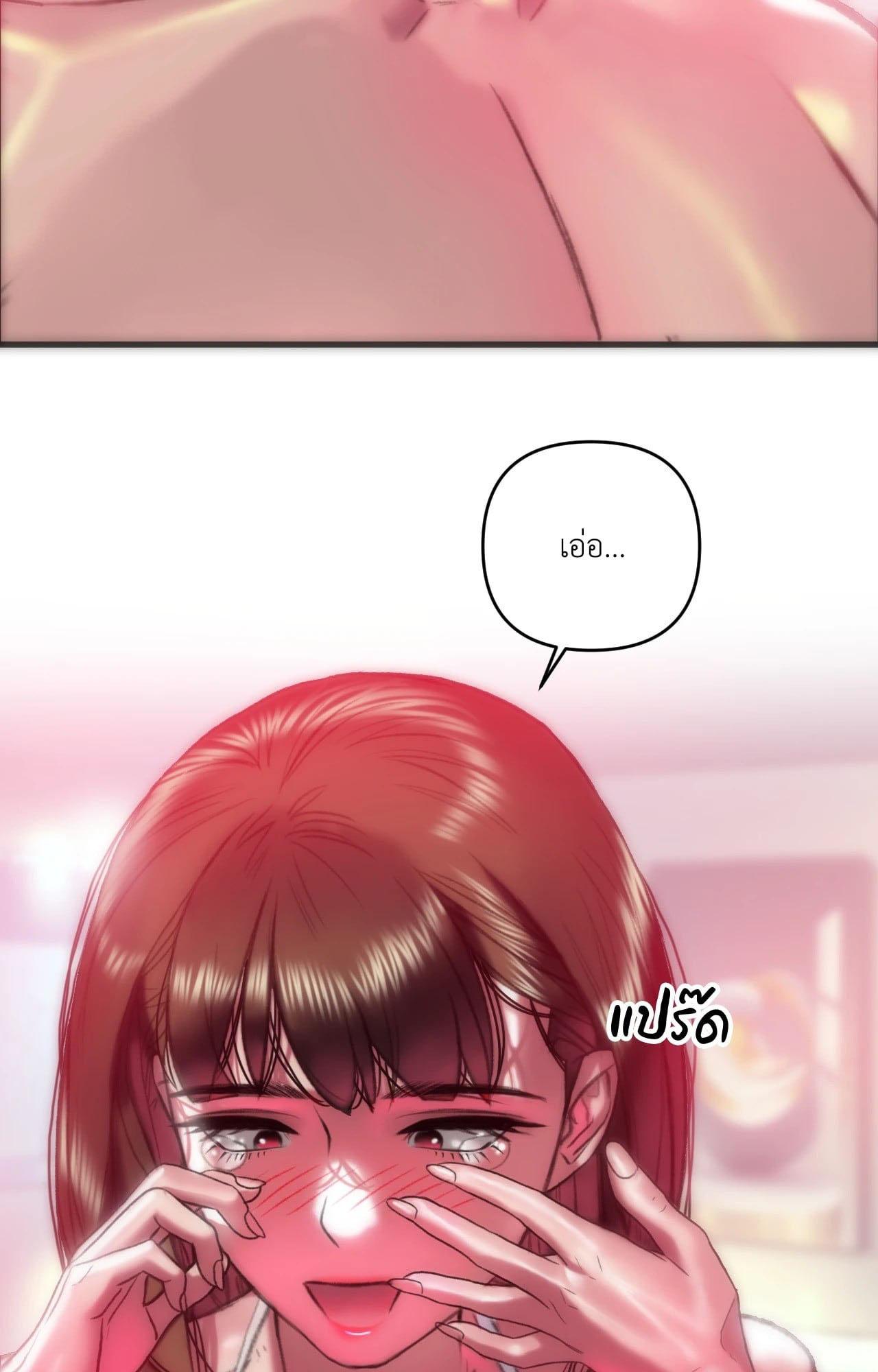 Doujin-Lc- อ่าน โดจิน มังฮวา เกาหลี ญี่ปุ่น จีน แปลไทย เมืองกระหายรัก ตอนที่ 1 2 3 4 5 6 7 8 9 10 11 12 13 14 ฟรี ไม่มีโฆษณา อ่าน โดจิน Manhwa เกาหลี ญี่ปุ่น จีน เรามีครบ คัดมาให้เน้นๆ โดจิน 18+ รับประกันความฟินโดย  Doujin Lc