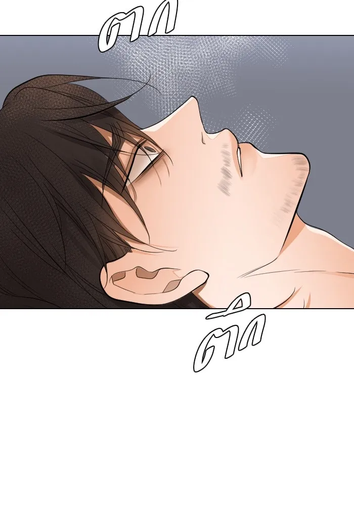 2nd Love หนุ่มเฮ้วสาวbrเปรี้ยวรักเดียวโด ตอนที่ 34 รูปที่ 41