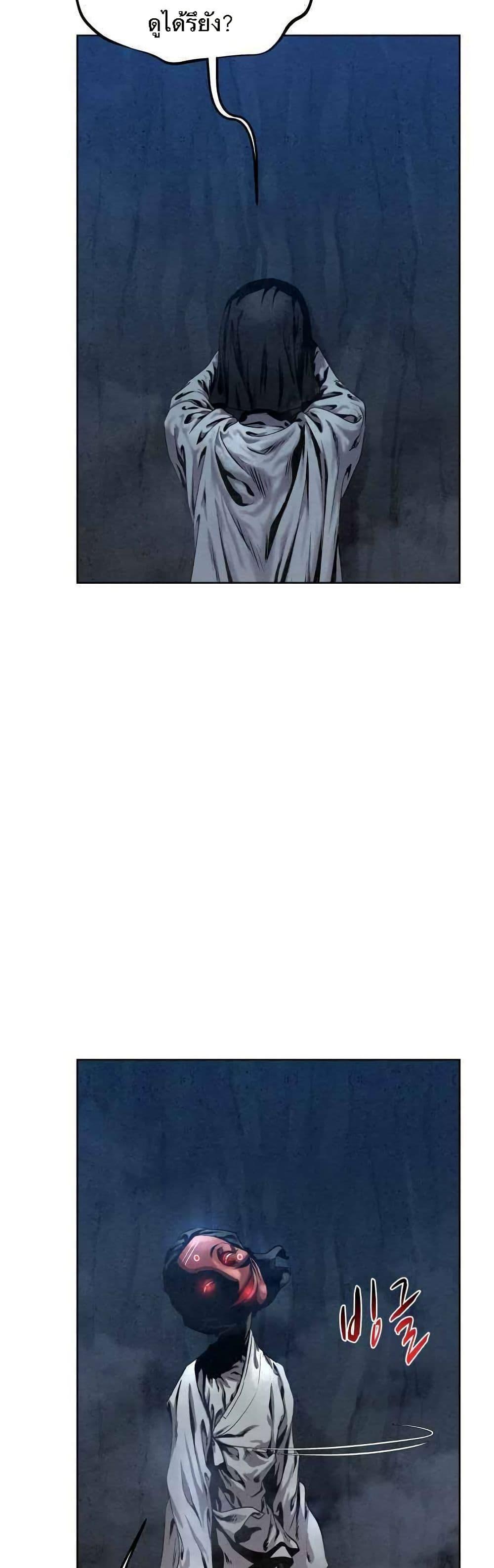 Manga-lc-com อ่านมังงะ อ่านการ์ตูน ออนไลน์ ฟรี Spirit Hunter ตอนที่ 1 2 3 4 5 6 7 8 9 10 11 12 13 14 ฟรี ไม่มีโฆษณา Manga-lc - อ่าน มังงะ อ่าน การ์ตูน ออนไลน์ อ่านมังงะ ฟรี