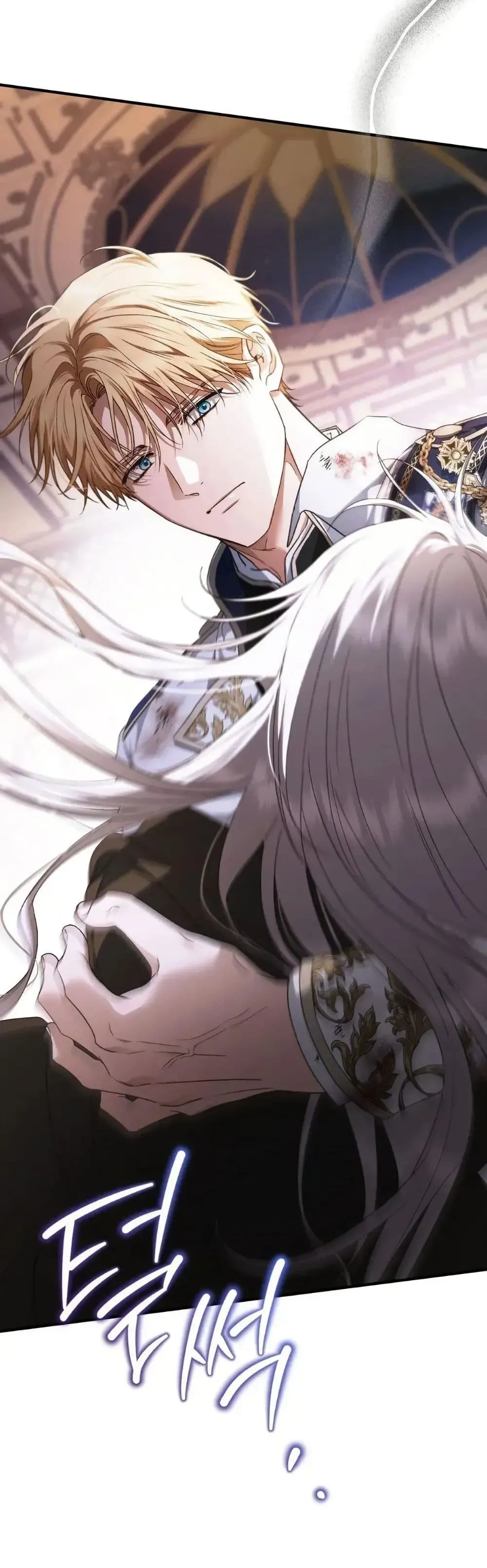 Manga-lc-com อ่านมังงะ อ่านการ์ตูน ออนไลน์ ฟรี My Husband Was Clearly a Paladin ตอนที่ 1 2 3 4 5 6 7 8 9 10 11 12 13 14 ฟรี ไม่มีโฆษณา Manga-lc - อ่าน มังงะ อ่าน การ์ตูน ออนไลน์ อ่านมังงะ ฟรี