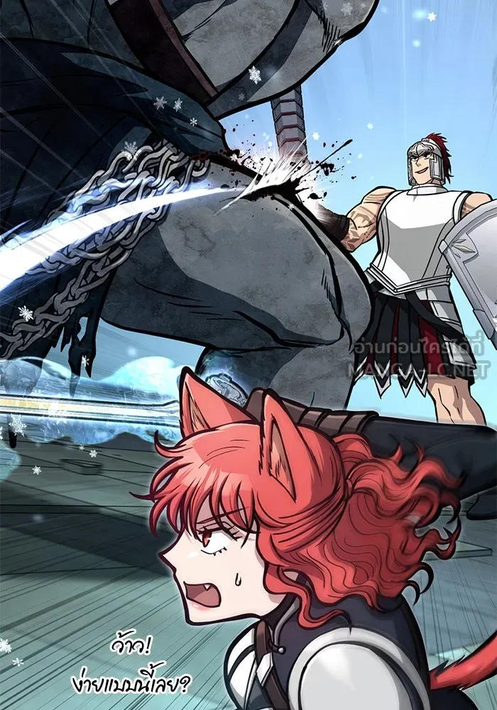 เอาชีวิตรอดในเกมฉบับคนเถื่อน ตอนที่ 111 จบการศึกษา รูปที่ 111