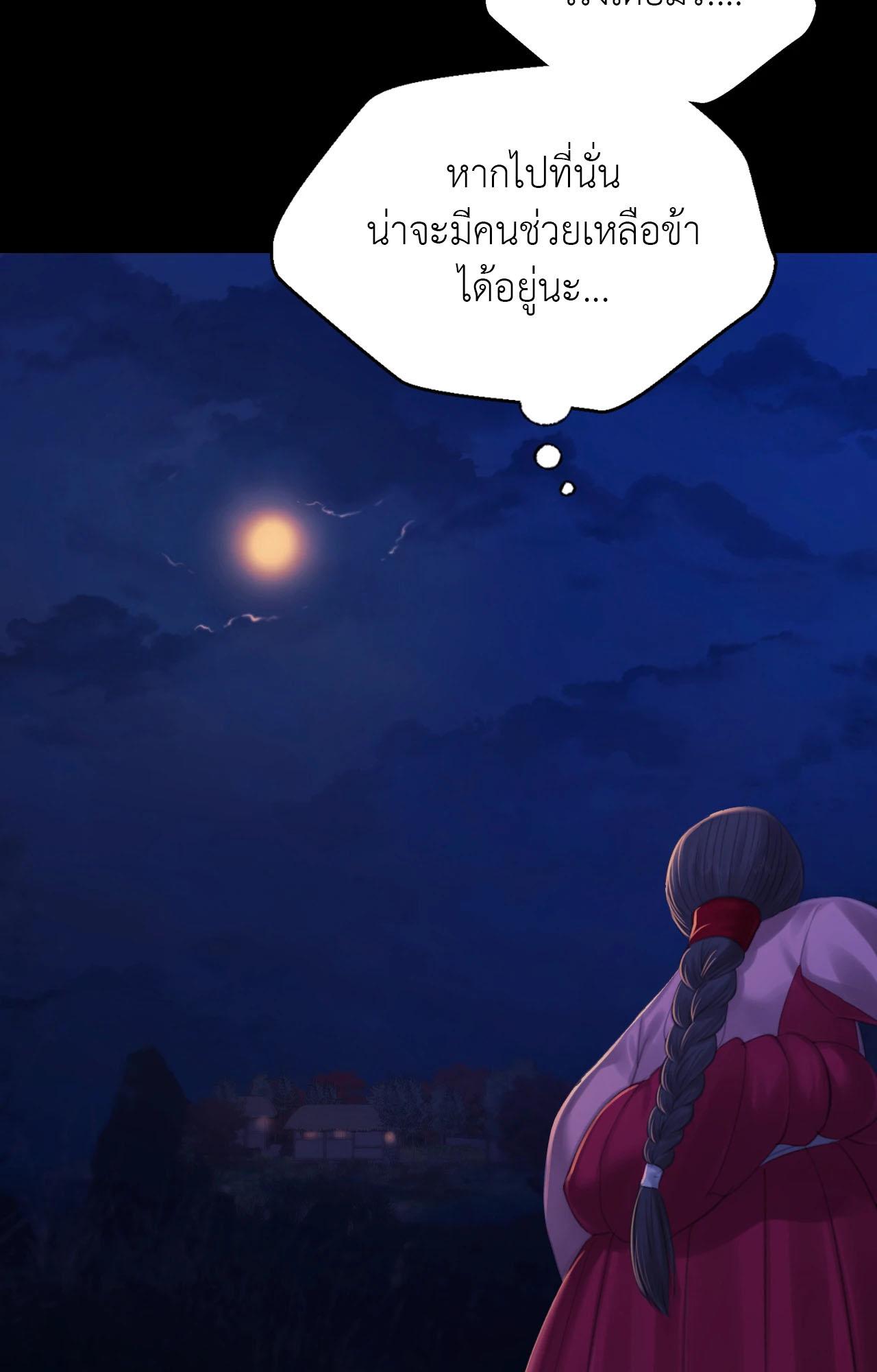 Doujin-Lc- อ่าน โดจิน มังฮวา เกาหลี ญี่ปุ่น จีน แปลไทย Madam ตอนที่ 1 2 3 4 5 6 7 8 9 10 11 12 13 14 ฟรี ไม่มีโฆษณา อ่าน โดจิน Manhwa เกาหลี ญี่ปุ่น จีน เรามีครบ คัดมาให้เน้นๆ โดจิน 18+ รับประกันความฟินโดย  Doujin Lc