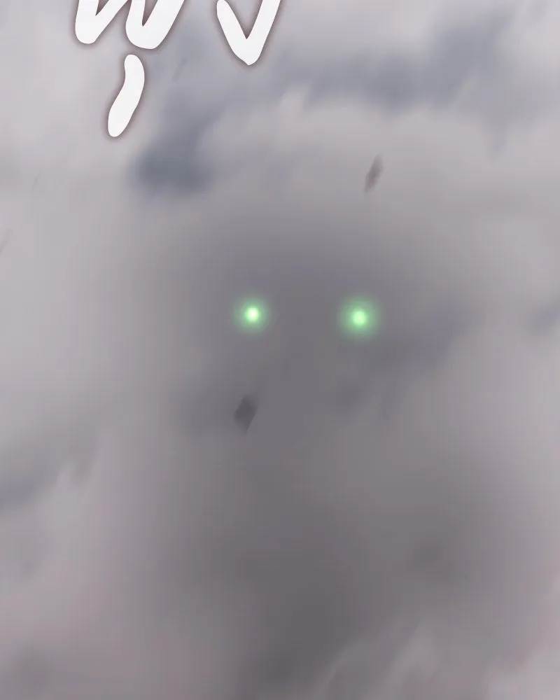 เกิดอีกทีเป็นว่าที่ประมุขลัทธิมาร ตอนที่ 77 รูปที่ 224