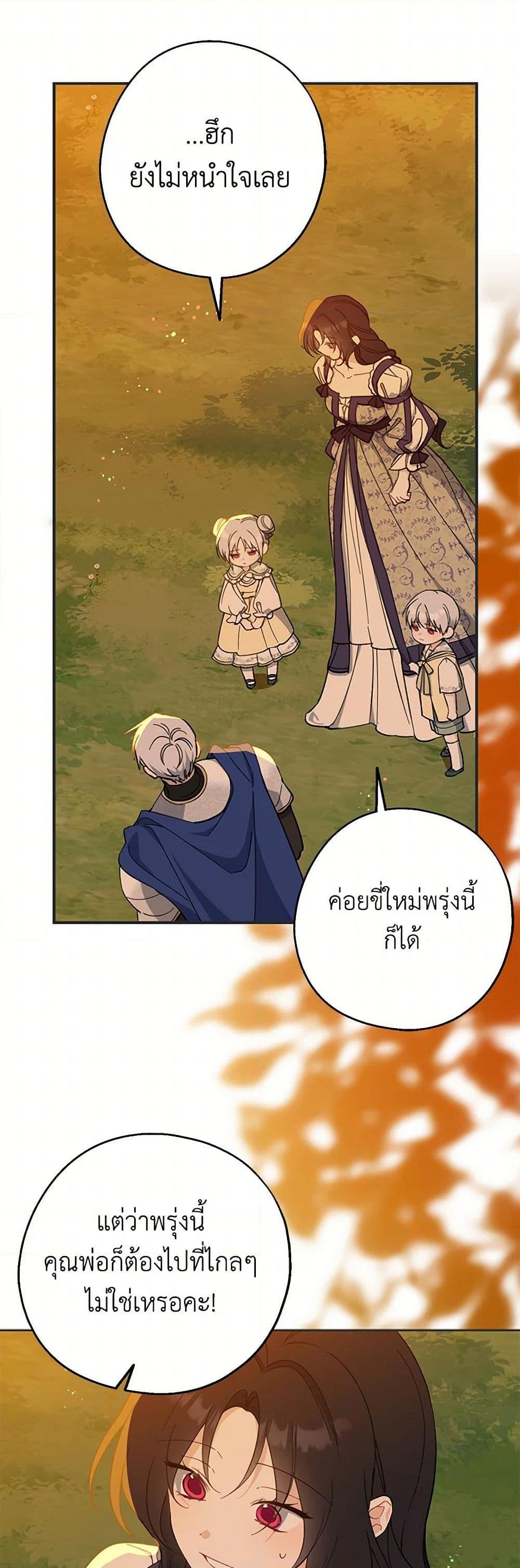 Manga-lc-com อ่านมังงะ อ่านการ์ตูน ออนไลน์ ฟรี Here Comes The Silver Spoon! ตอนที่ 1 2 3 4 5 6 7 8 9 10 11 12 13 14 ฟรี ไม่มีโฆษณา Manga-lc - อ่าน มังงะ อ่าน การ์ตูน ออนไลน์ อ่านมังงะ ฟรี