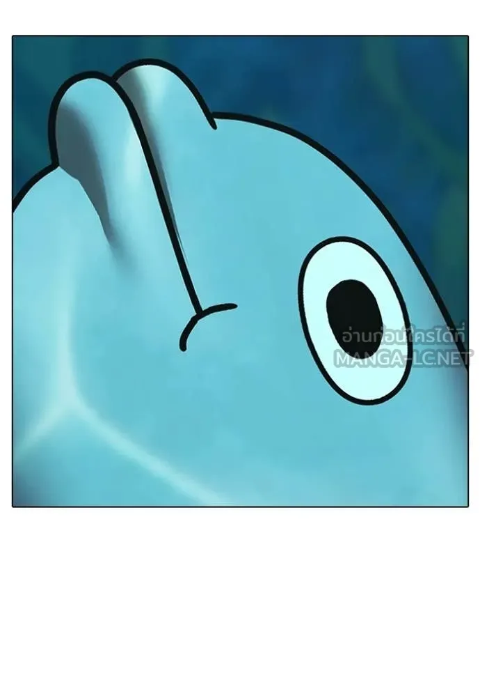 reality ตอนที่ 170 รูปที่ 145