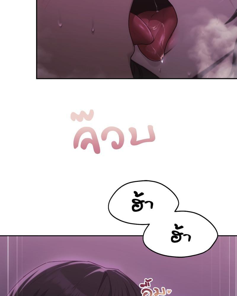 Doujin-Lc- อ่าน โดจิน มังฮวา เกาหลี ญี่ปุ่น จีน แปลไทย From Today My Favorite ตอนที่ 1 2 3 4 5 6 7 8 9 10 11 12 13 14 ฟรี ไม่มีโฆษณา อ่าน โดจิน Manhwa เกาหลี ญี่ปุ่น จีน เรามีครบ คัดมาให้เน้นๆ โดจิน 18+ รับประกันความฟินโดย  Doujin Lc