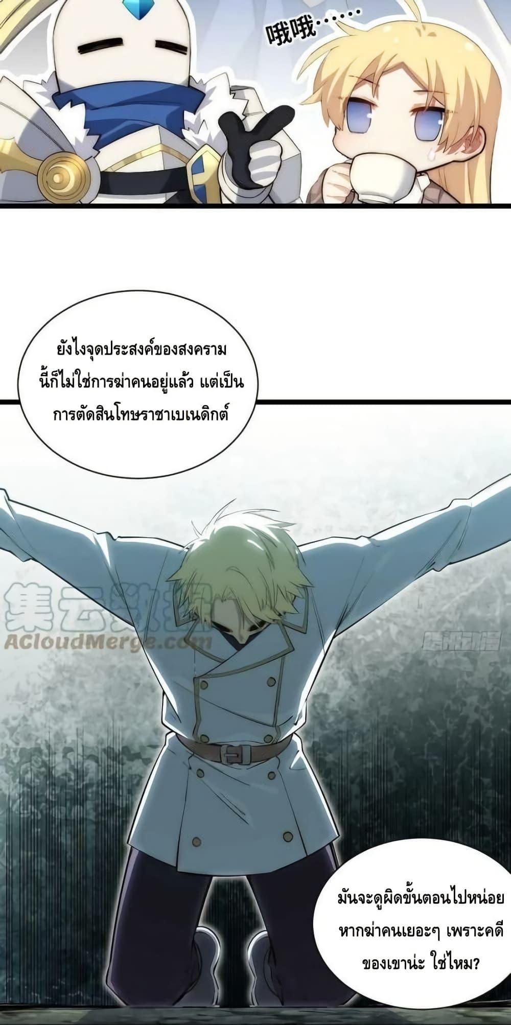 Manga-lc-com อ่านมังงะ อ่านการ์ตูน ออนไลน์ ฟรี EvilLichWhoE ตอนที่ 1 2 3 4 5 6 7 8 9 10 11 12 13 14 ฟรี ไม่มีโฆษณา Manga-lc - อ่าน มังงะ อ่าน การ์ตูน ออนไลน์ อ่านมังงะ ฟรี
