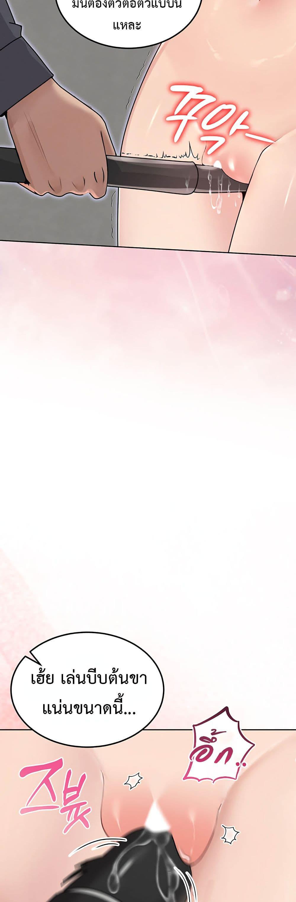 Doujin-Lc- อ่าน โดจิน มังฮวา เกาหลี ญี่ปุ่น จีน แปลไทย TS Punishment ตอนที่ 1 2 3 4 5 6 7 8 9 10 11 12 13 14 ฟรี ไม่มีโฆษณา อ่าน โดจิน Manhwa เกาหลี ญี่ปุ่น จีน เรามีครบ คัดมาให้เน้นๆ โดจิน 18+ รับประกันความฟินโดย  Doujin Lc