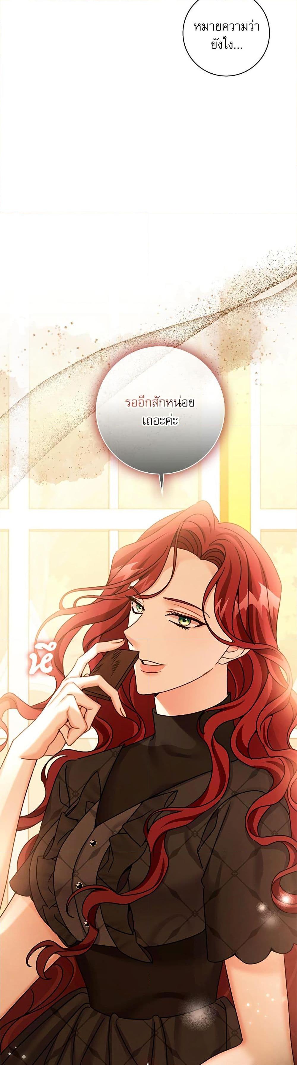 Manga-lc-com อ่านมังงะ อ่านการ์ตูน ออนไลน์ ฟรี The Emperor’s Sleepless Nights ตอนที่ 1 2 3 4 5 6 7 8 9 10 11 12 13 14 ฟรี ไม่มีโฆษณา Manga-lc - อ่าน มังงะ อ่าน การ์ตูน ออนไลน์ อ่านมังงะ ฟรี