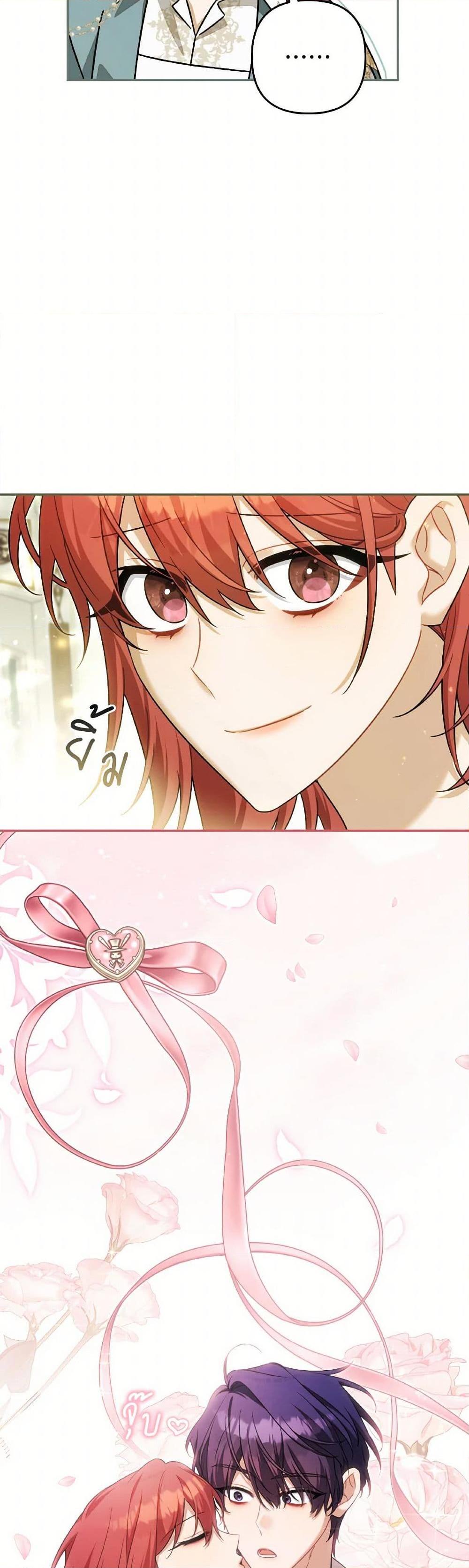 Manga-lc-com อ่านมังงะ อ่านการ์ตูน ออนไลน์ ฟรี Time To Dedicate Your Death ตอนที่ 1 2 3 4 5 6 7 8 9 10 11 12 13 14 ฟรี ไม่มีโฆษณา Manga-lc - อ่าน มังงะ อ่าน การ์ตูน ออนไลน์ อ่านมังงะ ฟรี