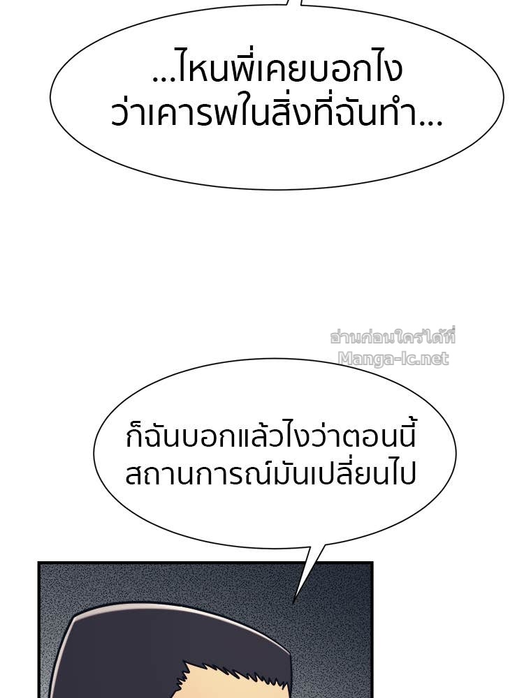 Doujin-Lc- อ่าน โดจิน มังฮวา เกาหลี ญี่ปุ่น จีน แปลไทย โคตรแกร่ง ตอนที่ 1 2 3 4 5 6 7 8 9 10 11 12 13 14 ฟรี ไม่มีโฆษณา อ่าน โดจิน Manhwa เกาหลี ญี่ปุ่น จีน เรามีครบ คัดมาให้เน้นๆ โดจิน 18+ รับประกันความฟินโดย Doujin Lc