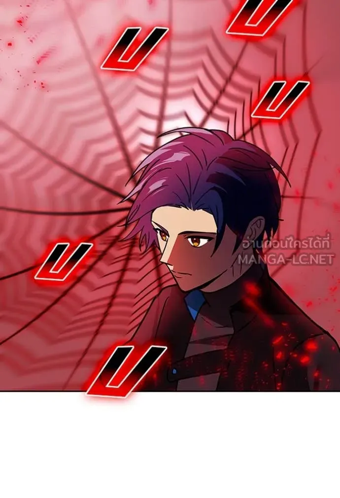 เป้าหมายครั้งที่ 2 ตอนที่ 76 รูปที่ 74