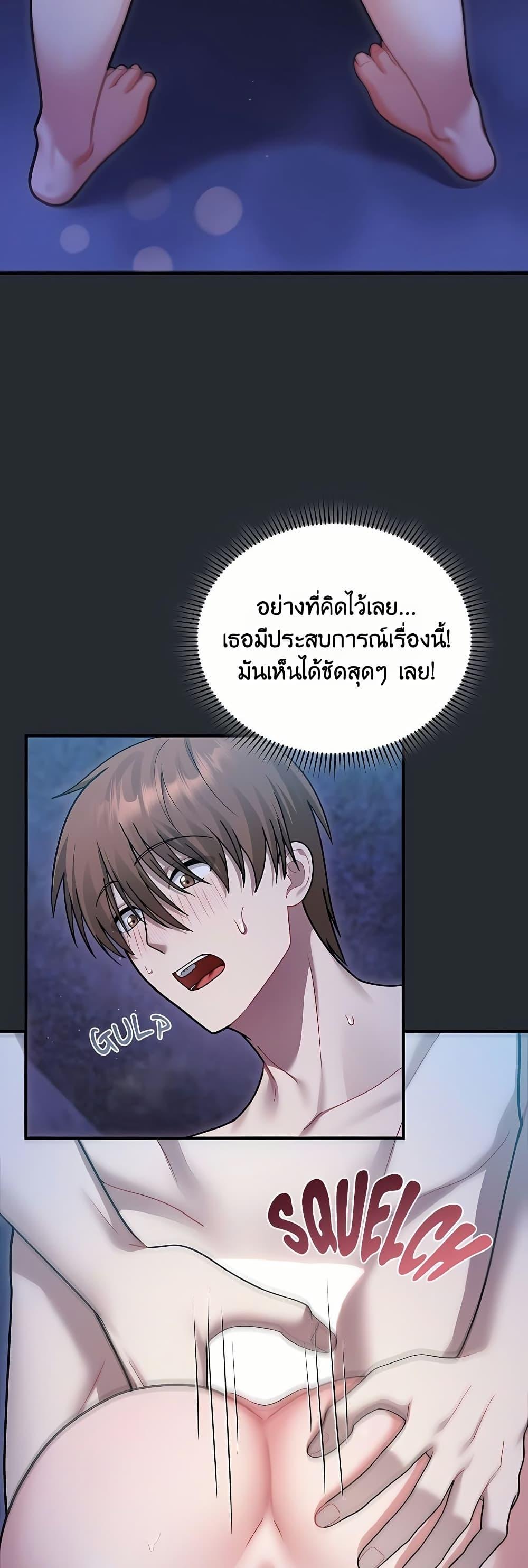 Doujin-Lc- อ่าน โดจิน มังฮวา เกาหลี ญี่ปุ่น จีน แปลไทย Who Cares if it ตอนที่ 1 2 3 4 5 6 7 8 9 10 11 12 13 14 ฟรี ไม่มีโฆษณา อ่าน โดจิน Manhwa เกาหลี ญี่ปุ่น จีน เรามีครบ คัดมาให้เน้นๆ โดจิน 18+ รับประกันความฟินโดย  Doujin Lc